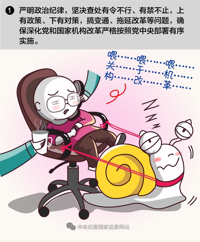 羊肠鸟道 第2页