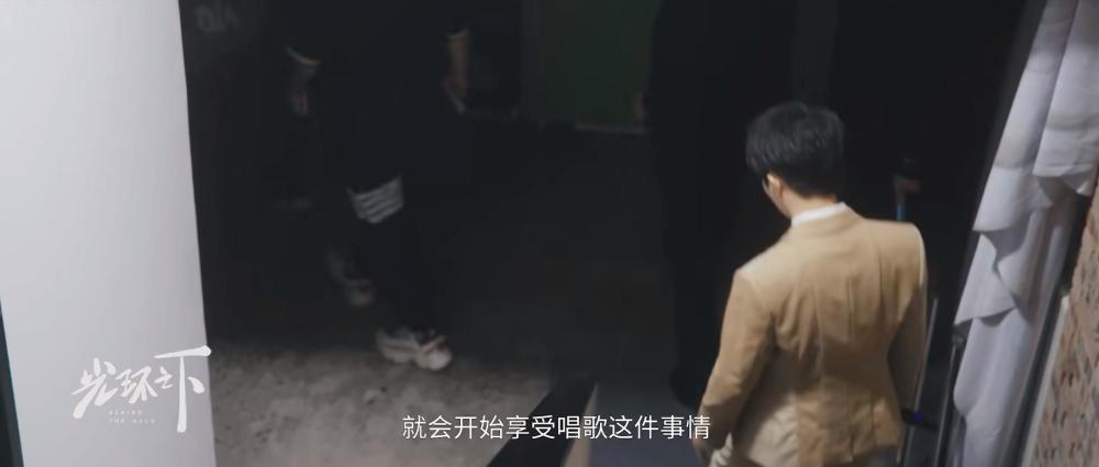 丢三拉四 第2页