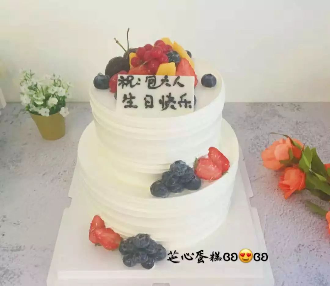 沈阳独家蛋糕哪家好卖，沈阳当地蛋糕店排名 