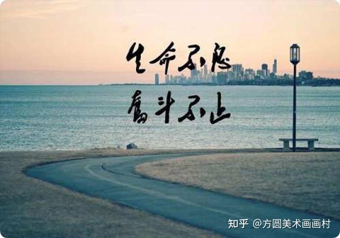张冠李戴 第2页