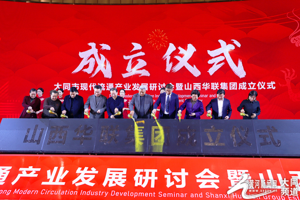 澹泊明志，宁静致远 第2页