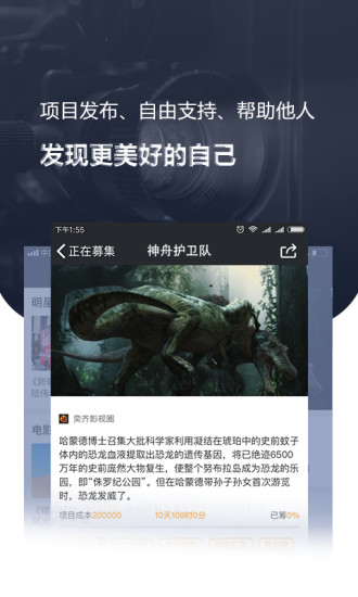影视圈大揭秘，最新热点新闻头条一网打尽！
