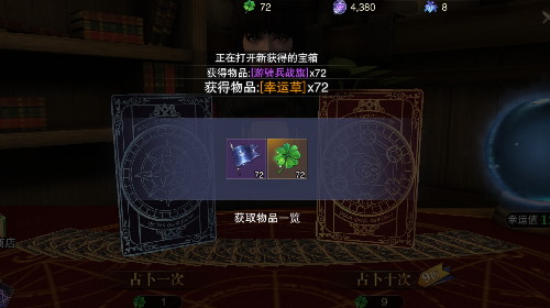 打印机租赁 第41页
