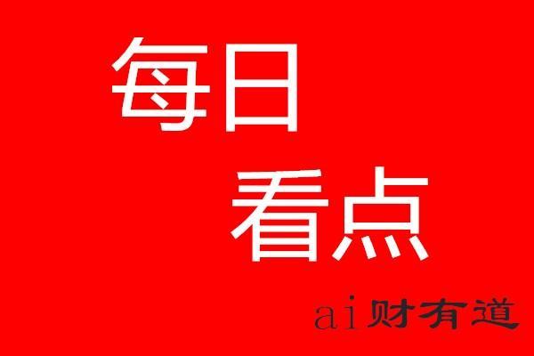 打印机租赁 第30页