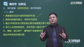 春雨贵如油