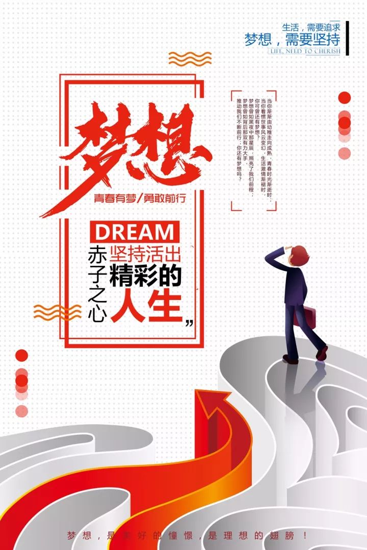 举止娴雅
