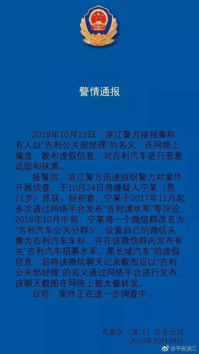 喜笑颜开
