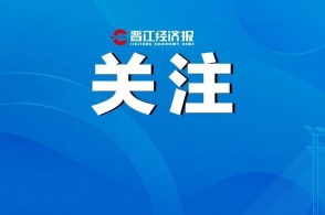 见仁见智