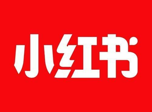 张狂妄行