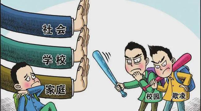校园突发事例，校园突发事件的处理原则和方法 