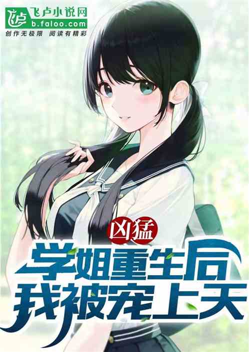 办公设备维修 第12页