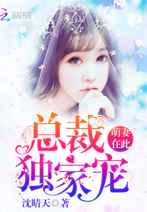 鸟云之阵