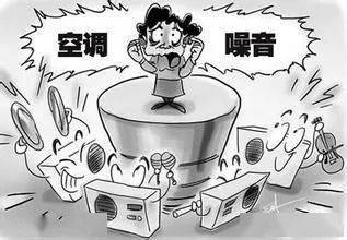 不断制造噪音的人，制造了噪音 