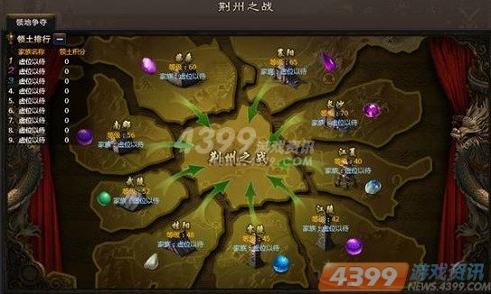 war3荆州之战专题，荆州之战隐藏英雄 