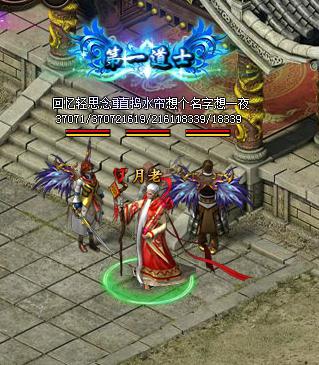 传奇霸业37最新攻略揭秘，助力你成为顶尖玩家！