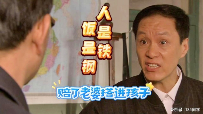 独家食神，食神独透为用 