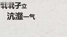 办公设备维修 第7页