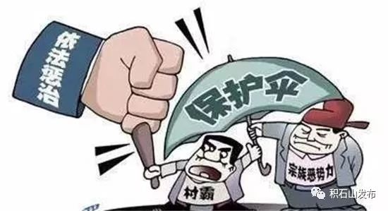 不断欺压意思，不断欺压意思是什么? 