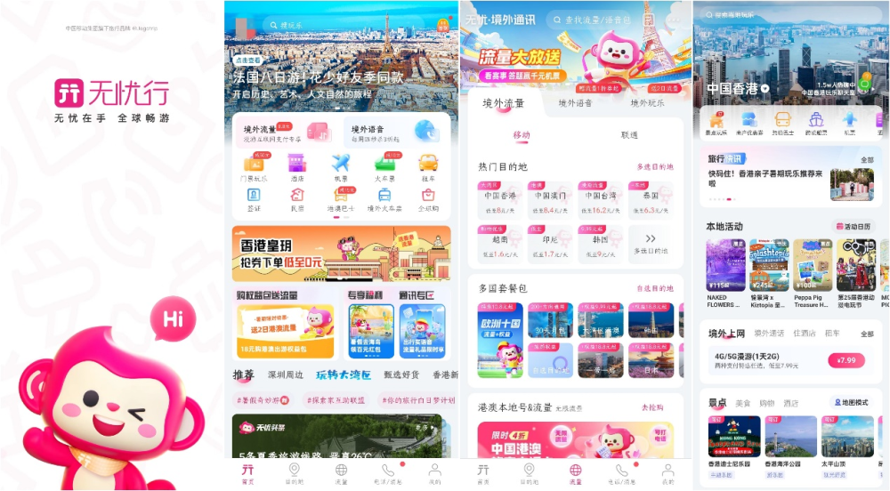 厦门旅游退货全攻略，让你购物无忧，畅游无忧！